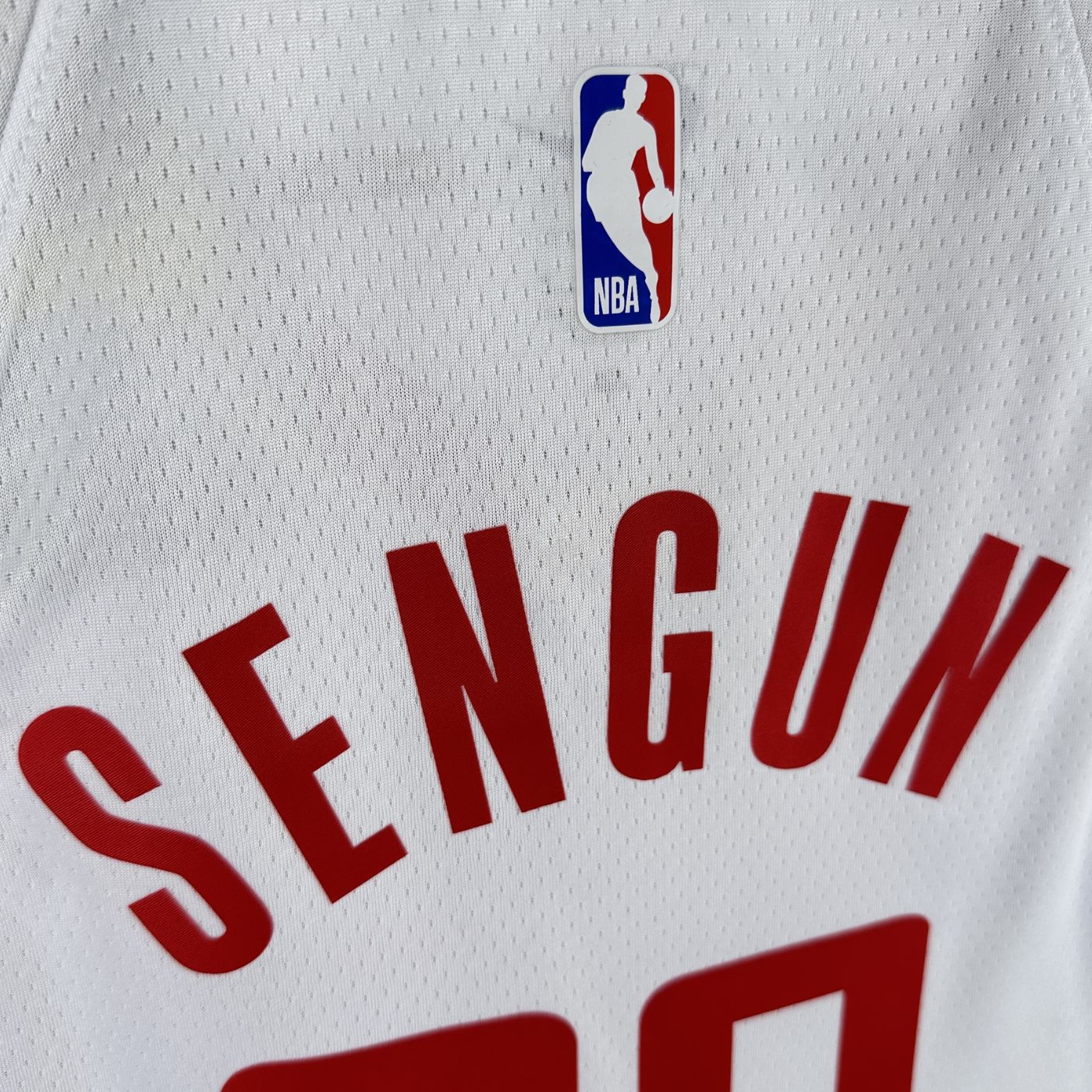 Alperen Şengün - Rockets Jersey - Association Edition Swingman 2023/24