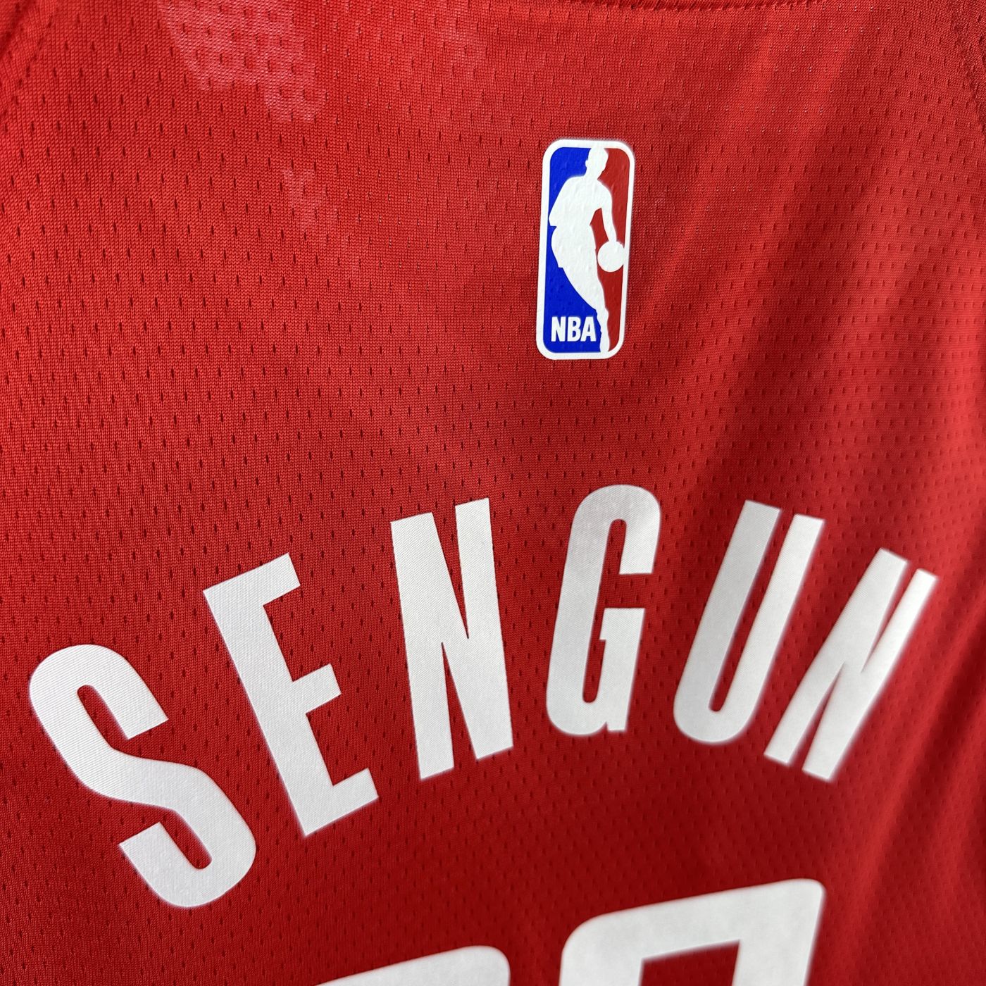 Alperen Şengün - Rockets Jersey - Icon Edition Swingman 2023/24