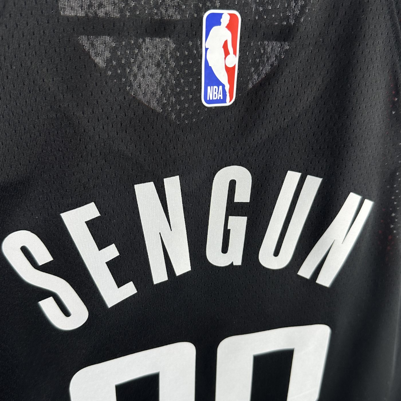 Alperen Şengün - Rockets Jersey - Statement Edition Swingman 2023/24