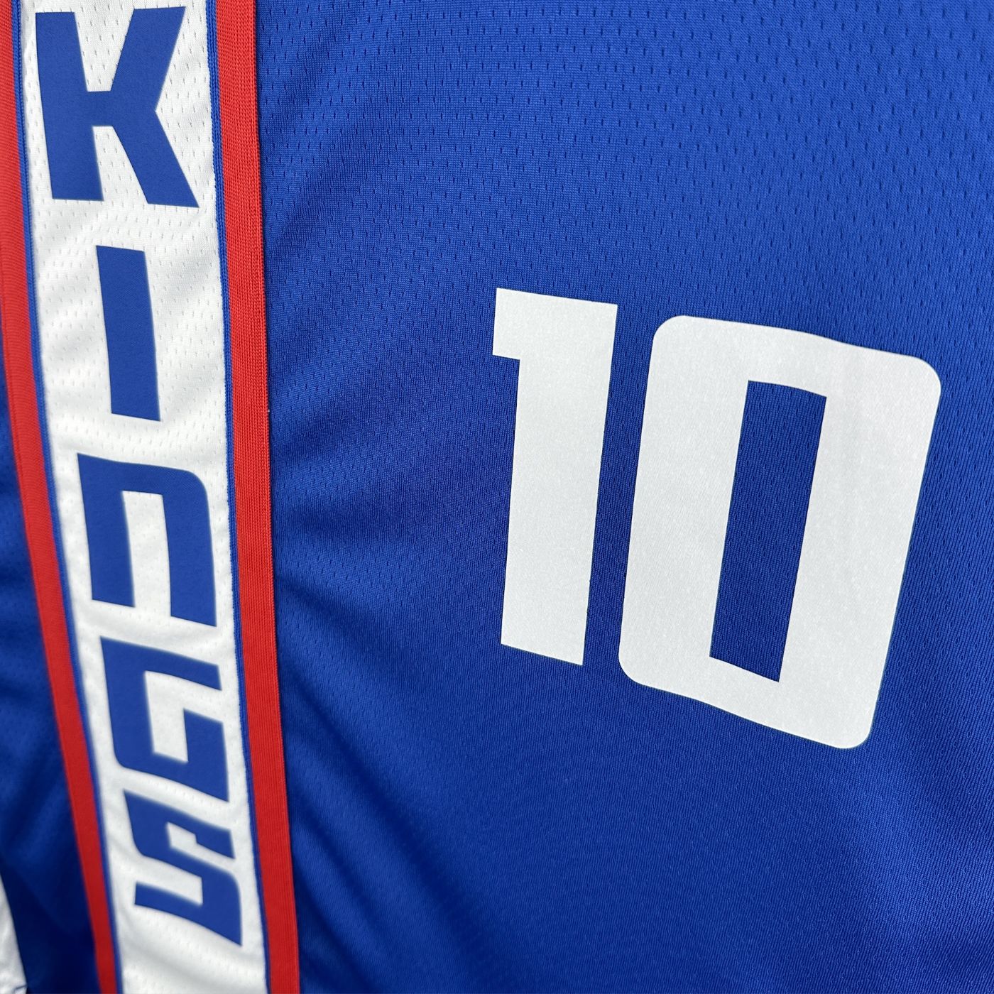 DeMar DeRozan - Kings Jersey - City Edition Swingman 2023/24