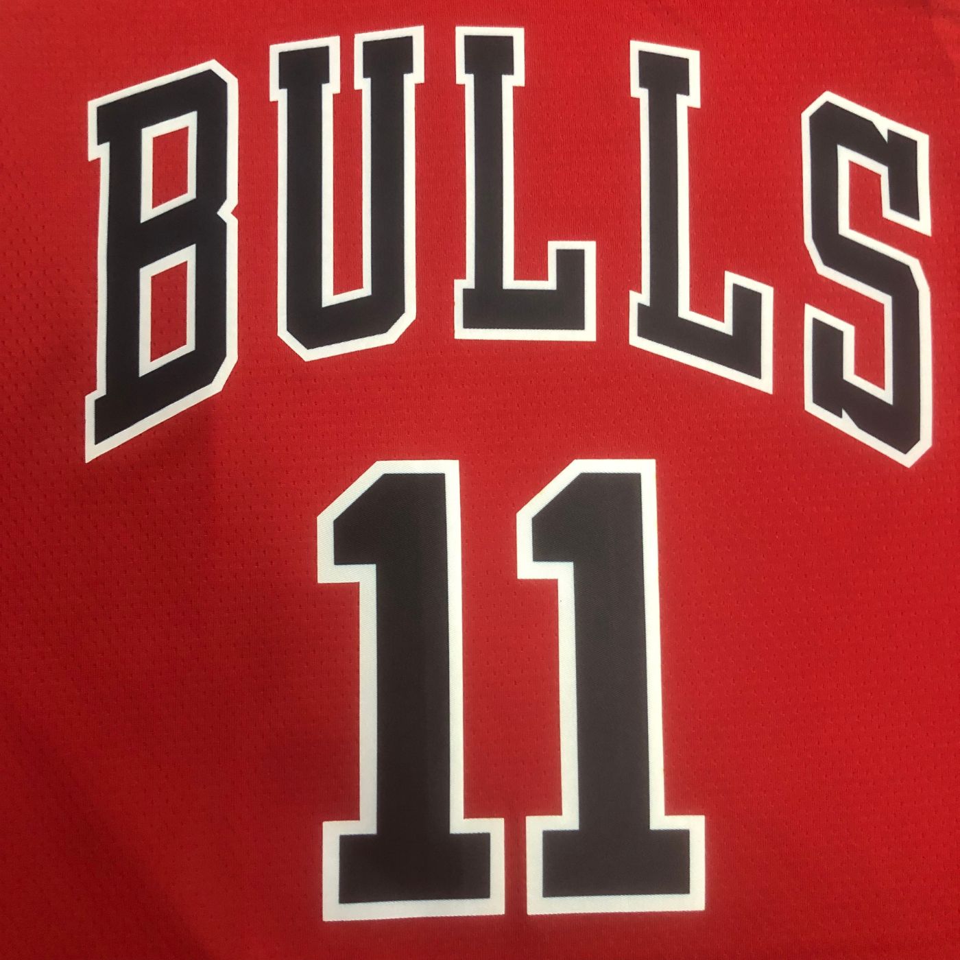 DeMar DeRozan - Bulls Jersey - Icon Edition Swingman 2023/24