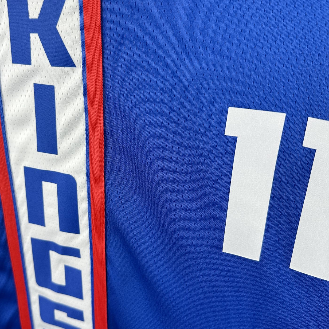 Domantas Sabonis - Kings Jersey - City Edition Swingman 2023/24