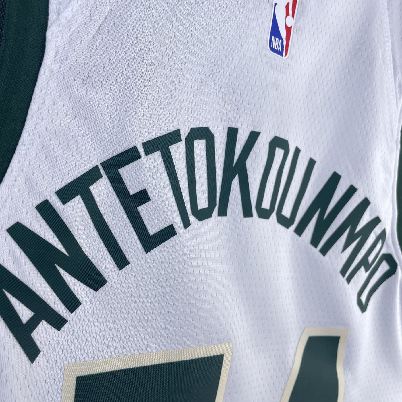 Giannis Antetokounmpo - Bucks Jersey - Association Edition Swingman 2023/24