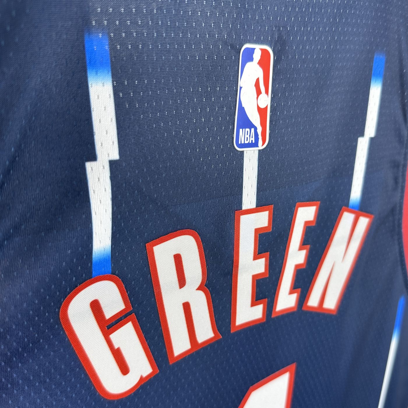 Jalen Green - Rockets Jersey - City Edition Swingman 2022/23