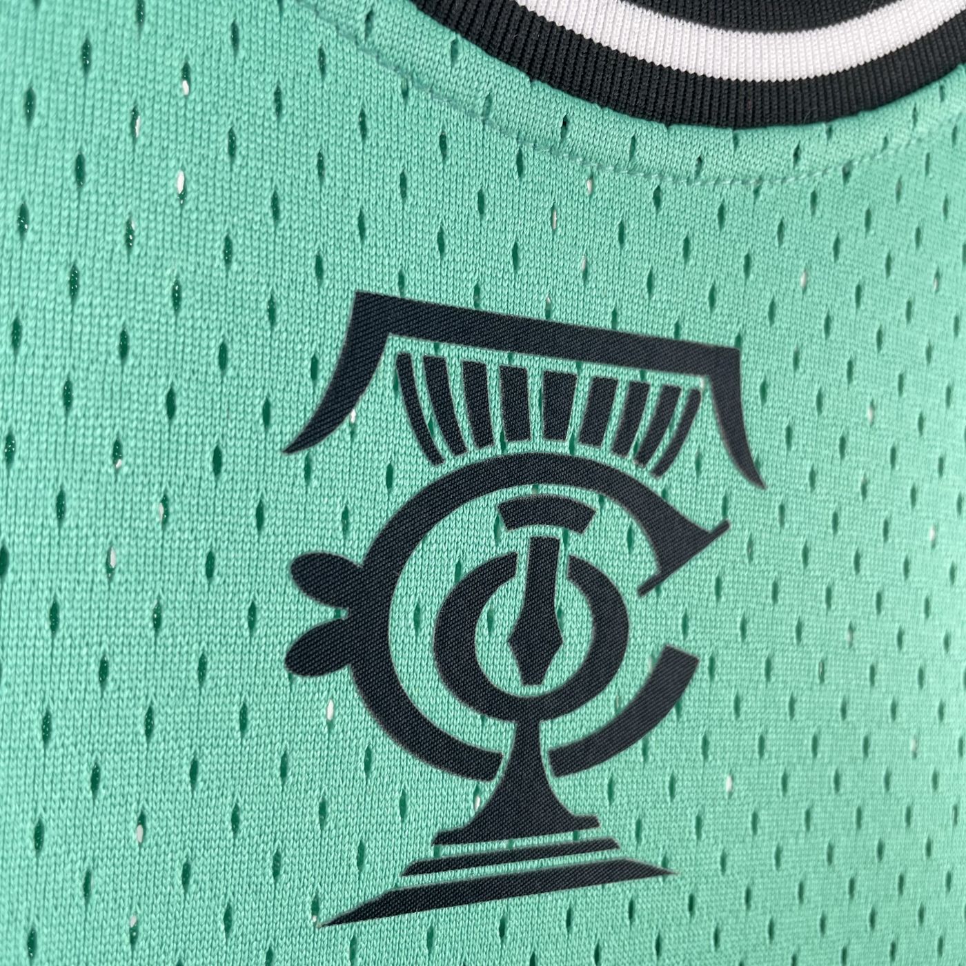 Tiffany & Co. x Mitchell & Ness Basketball Jersey - Limited Edition 2023