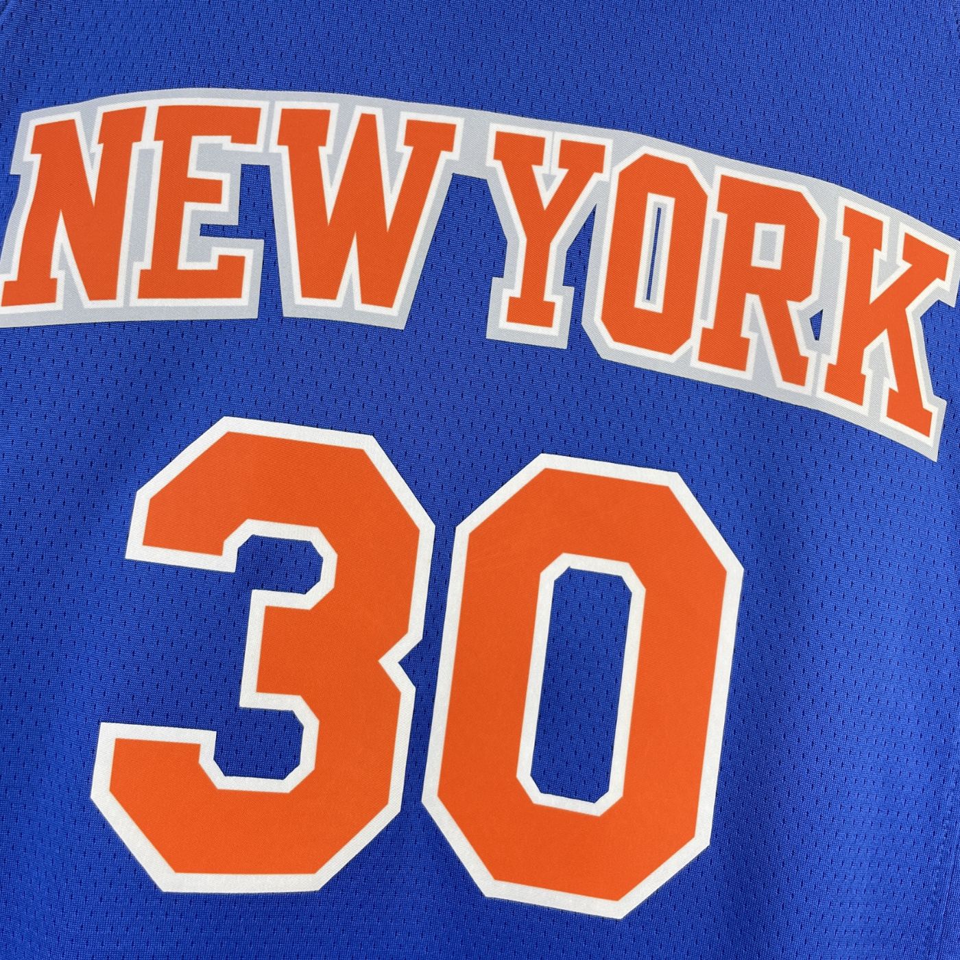 Julius Randle – Knicks Jersey – Icon Edition Swingman 2023/24