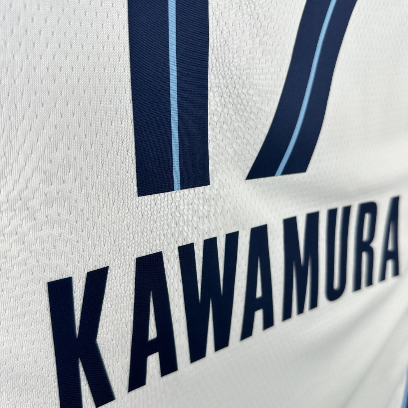 Yuki Kawamura - Grizzlies Jersey - Association Edition Swingman 2024/25